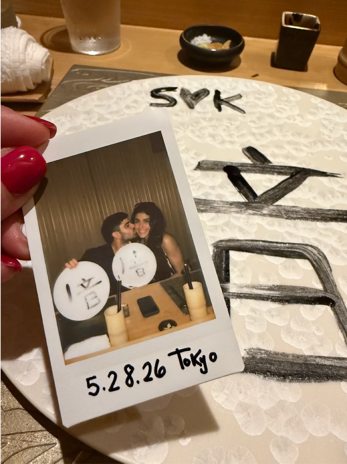 Sahar and Koosha in Japan, on their first anniversary